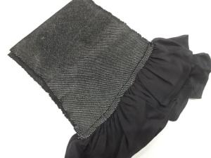 本総絞り　男物兵児帯